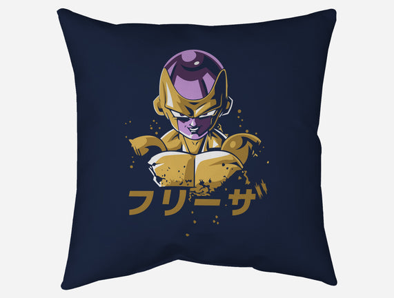 Frieza Dragon Ball