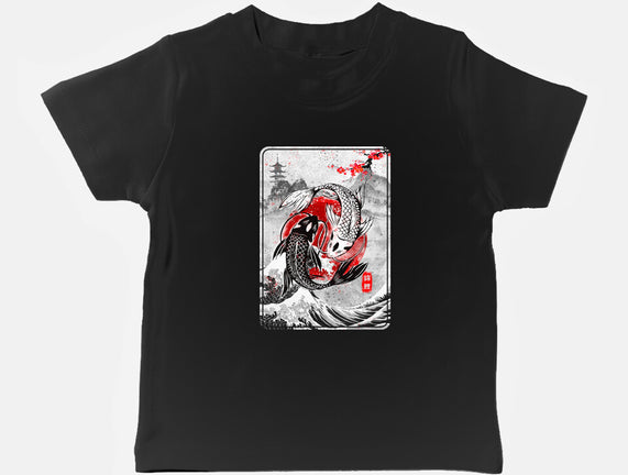 The Koi Fish Yin Yang