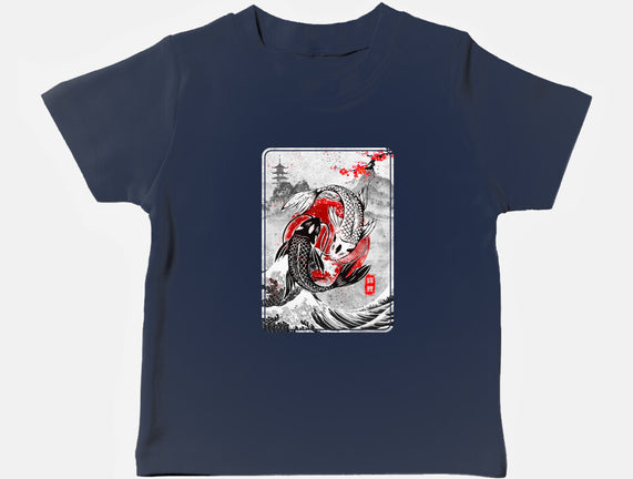 The Koi Fish Yin Yang