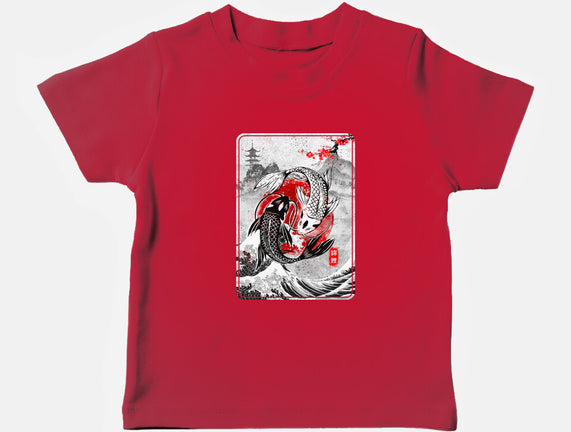 The Koi Fish Yin Yang