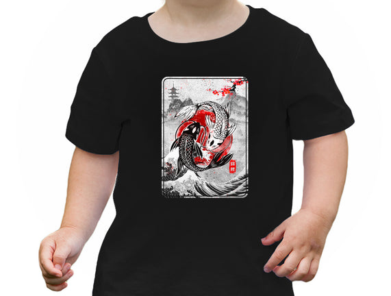 The Koi Fish Yin Yang