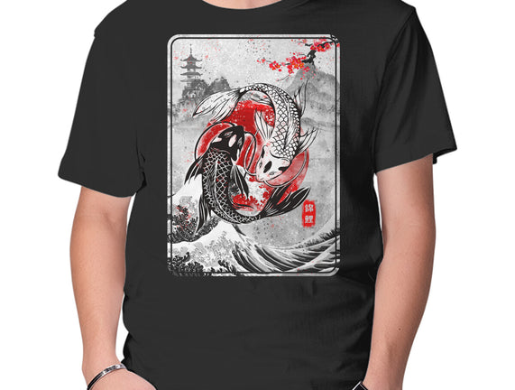 The Koi Fish Yin Yang