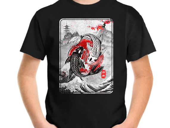 The Koi Fish Yin Yang