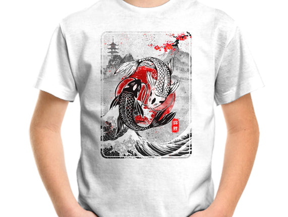 The Koi Fish Yin Yang