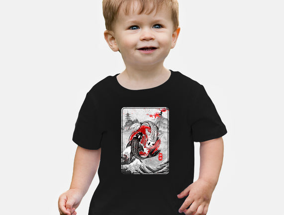 The Koi Fish Yin Yang