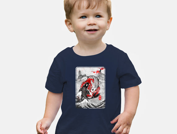 The Koi Fish Yin Yang