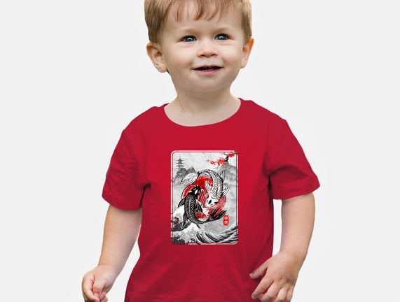 The Koi Fish Yin Yang