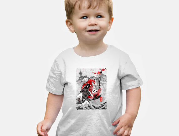 The Koi Fish Yin Yang