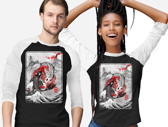 The Koi Fish Yin Yang