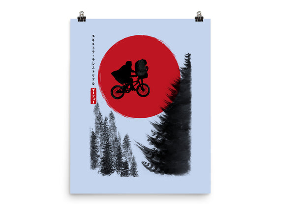 The Extra-Terrestrial In Japan