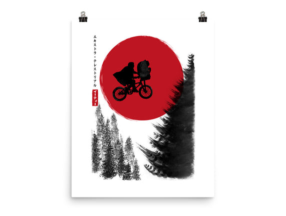 The Extra-Terrestrial In Japan