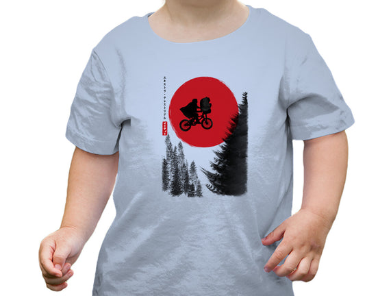 The Extra-Terrestrial In Japan