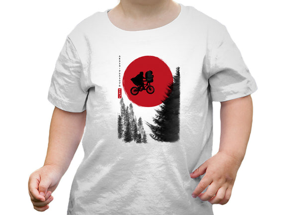 The Extra-Terrestrial In Japan
