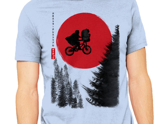 The Extra-Terrestrial In Japan