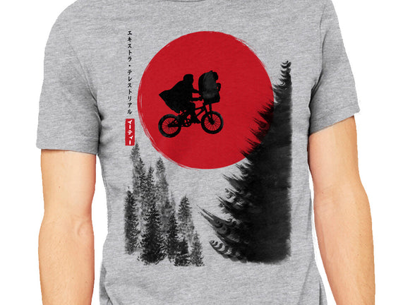 The Extra-Terrestrial In Japan