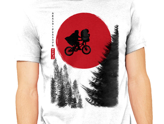 The Extra-Terrestrial In Japan
