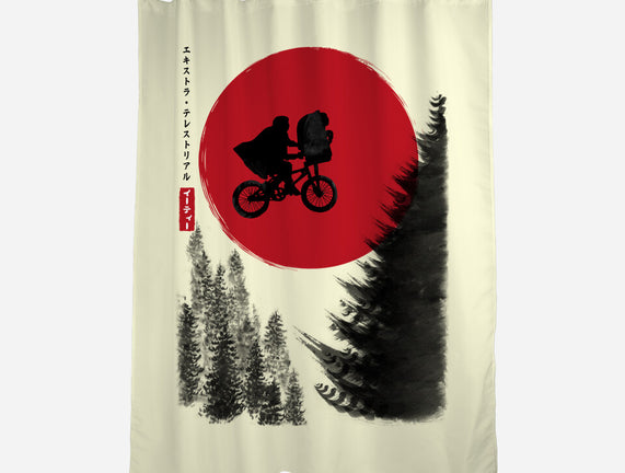 The Extra-Terrestrial In Japan