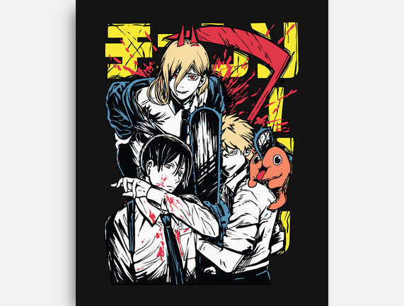 Team Chainsaw