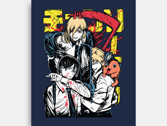 Team Chainsaw