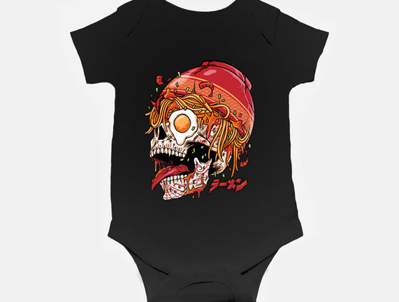 Spicy Skull