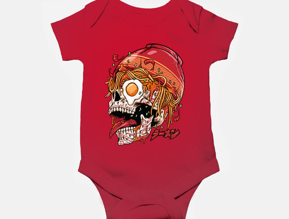 Spicy Skull