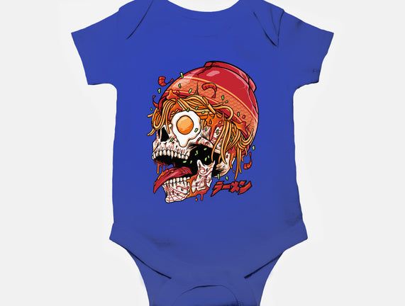 Spicy Skull