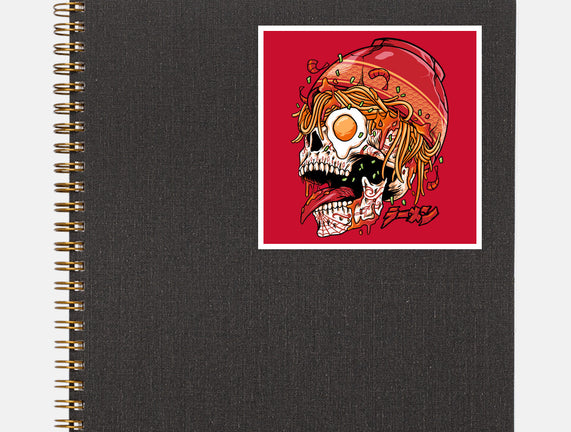 Spicy Skull
