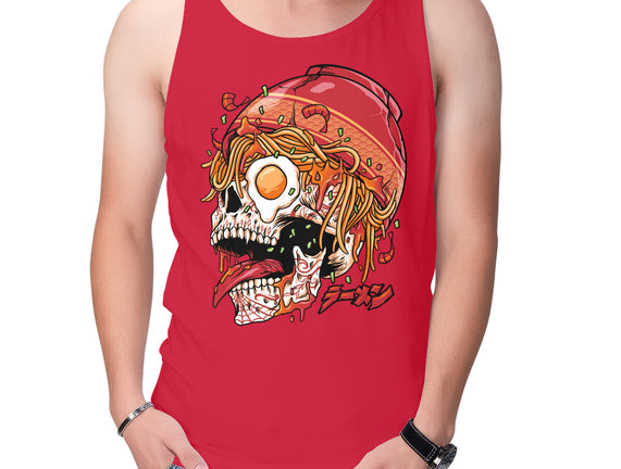 Spicy Skull