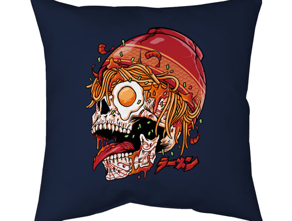 Spicy Skull