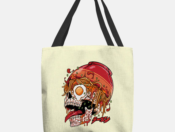 Spicy Skull