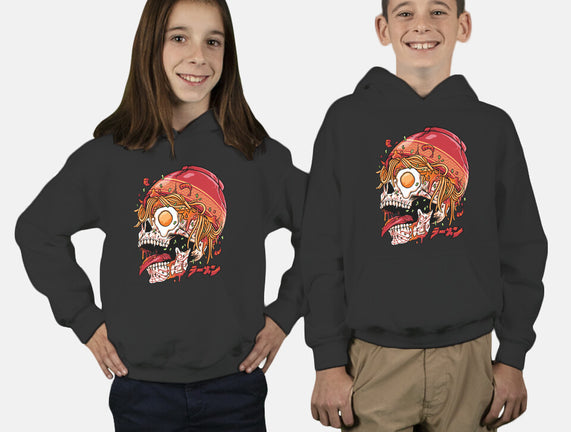 Spicy Skull