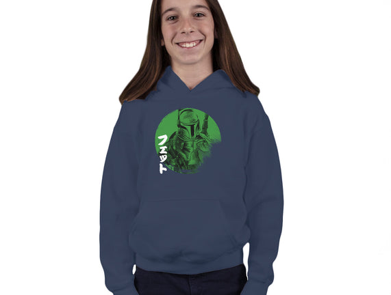 Green Sun Fett