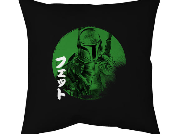 Green Sun Fett