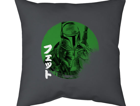 Green Sun Fett