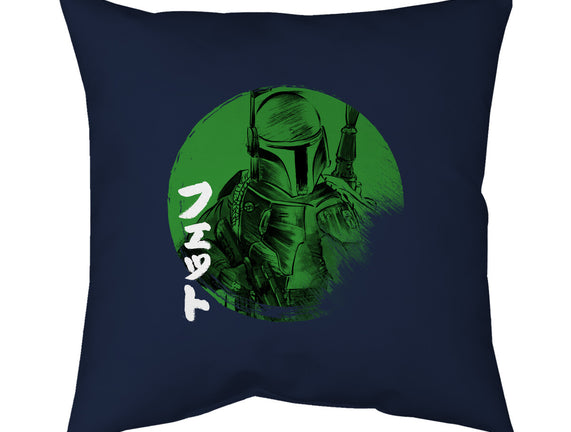 Green Sun Fett