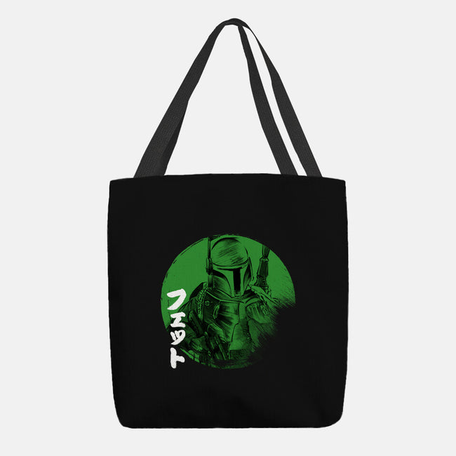 Green Sun Fett-none basic tote bag-DrMonekers