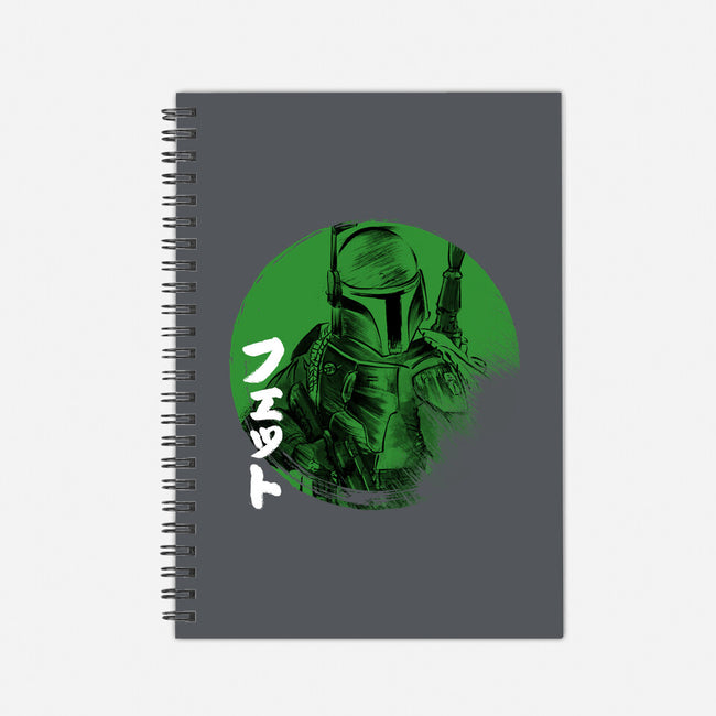 Green Sun Fett-none dot grid notebook-DrMonekers