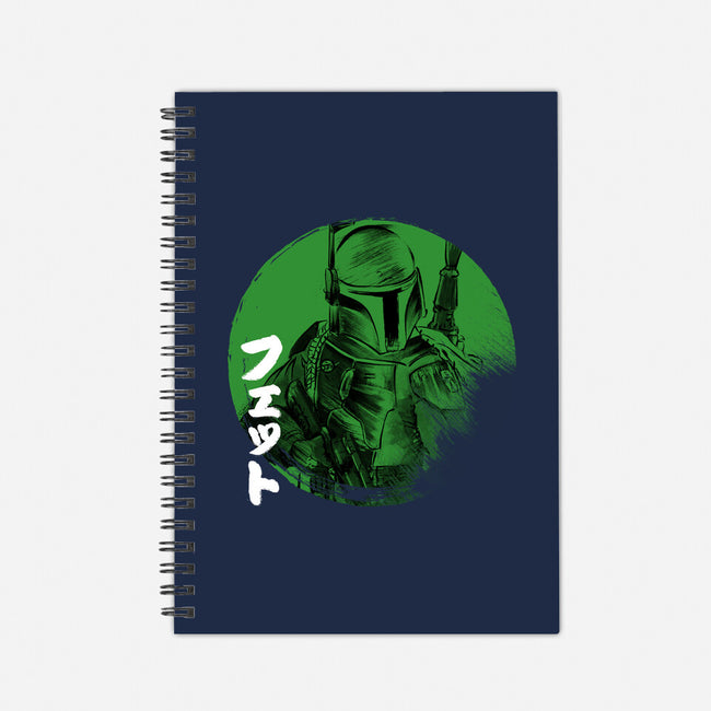 Green Sun Fett-none dot grid notebook-DrMonekers
