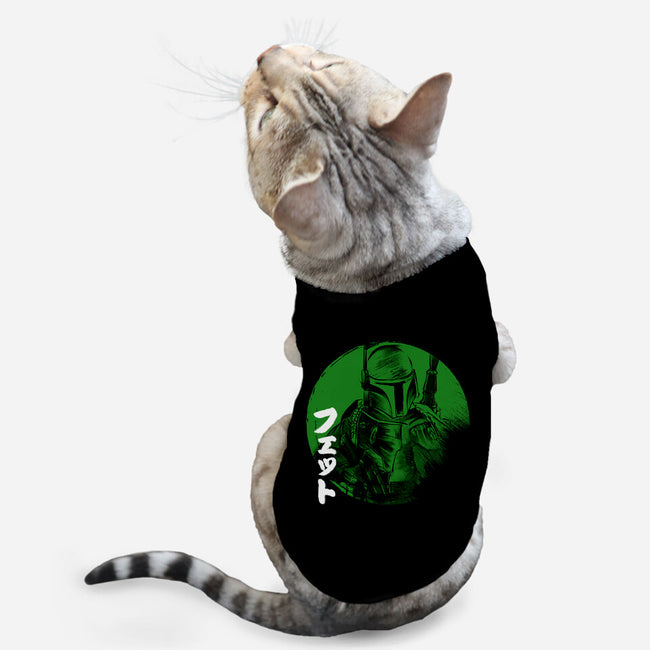 Green Sun Fett-cat basic pet tank-DrMonekers