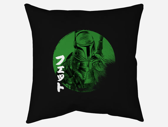 Green Sun Fett