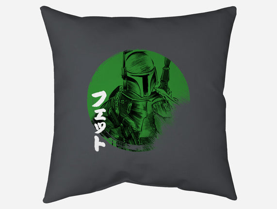Green Sun Fett