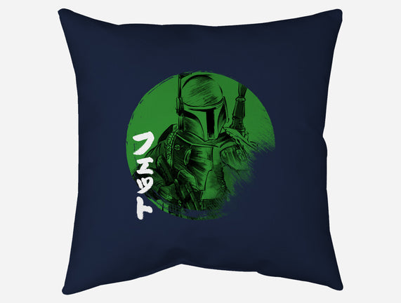 Green Sun Fett
