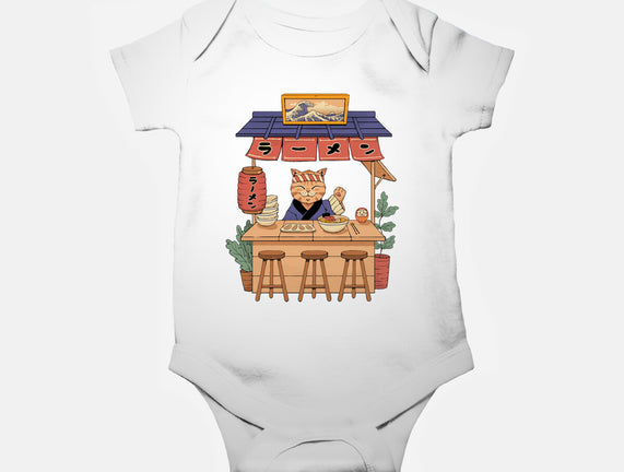 Neko Ramen House
