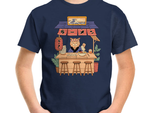 Neko Ramen House