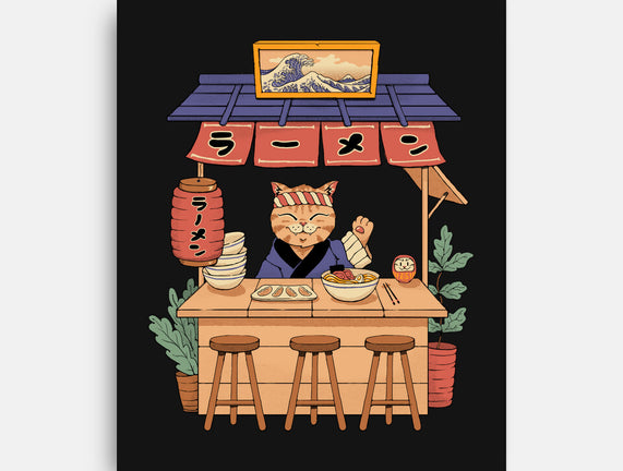 Neko Ramen House