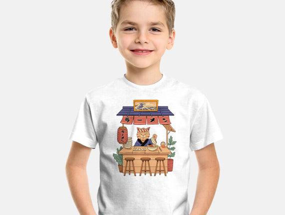 Neko Ramen House