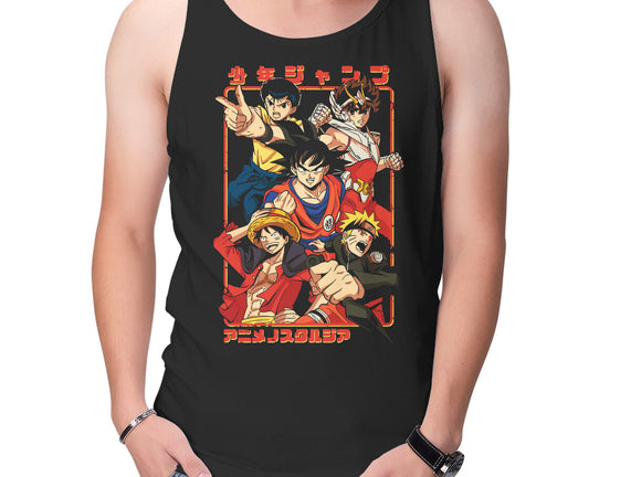 Shonen Team
