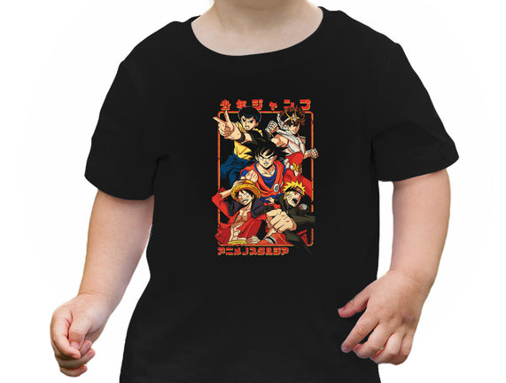 Shonen Team