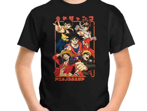 Shonen Team