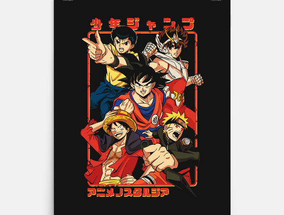 Shonen Team